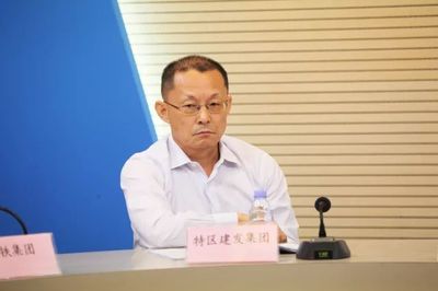 政企通访谈 深圳国资监管与市属国企财务管理新动向